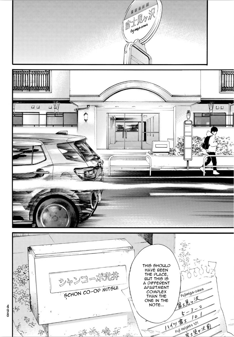 Read Noragami EN Manga Online