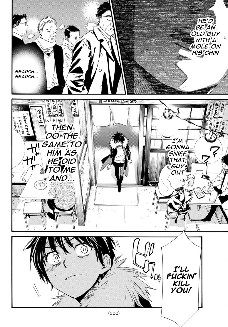 Read Noragami EN Manga Online