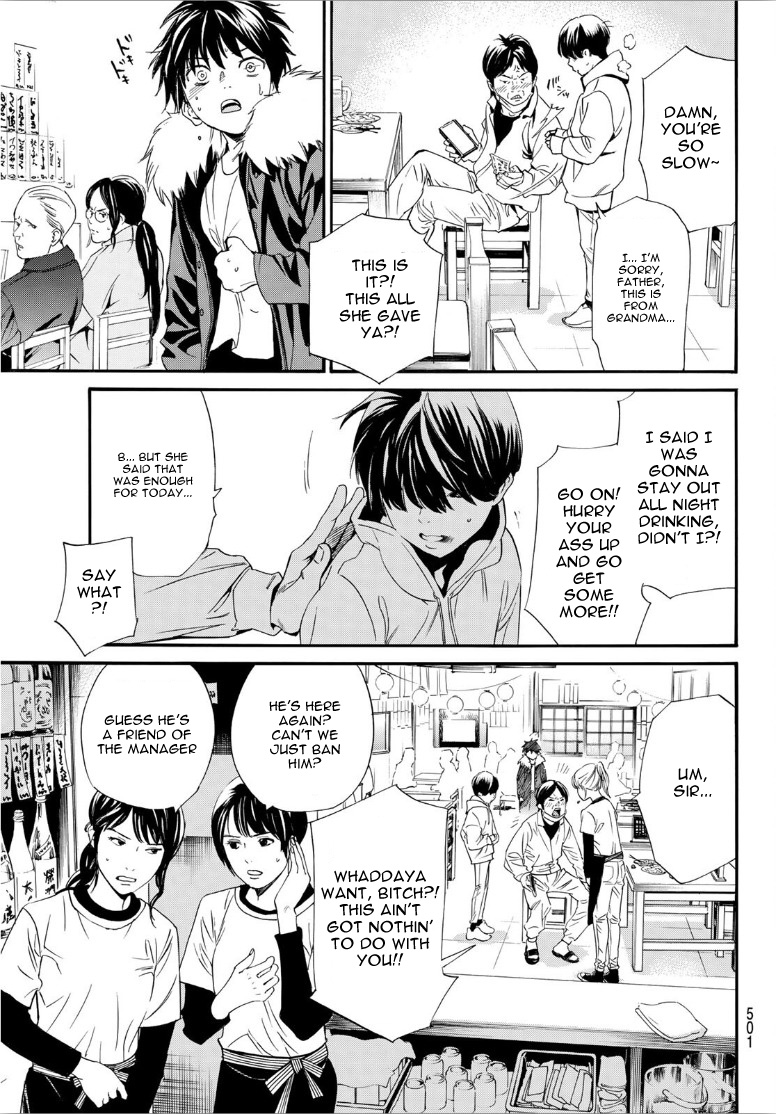 Read Noragami EN Manga Online