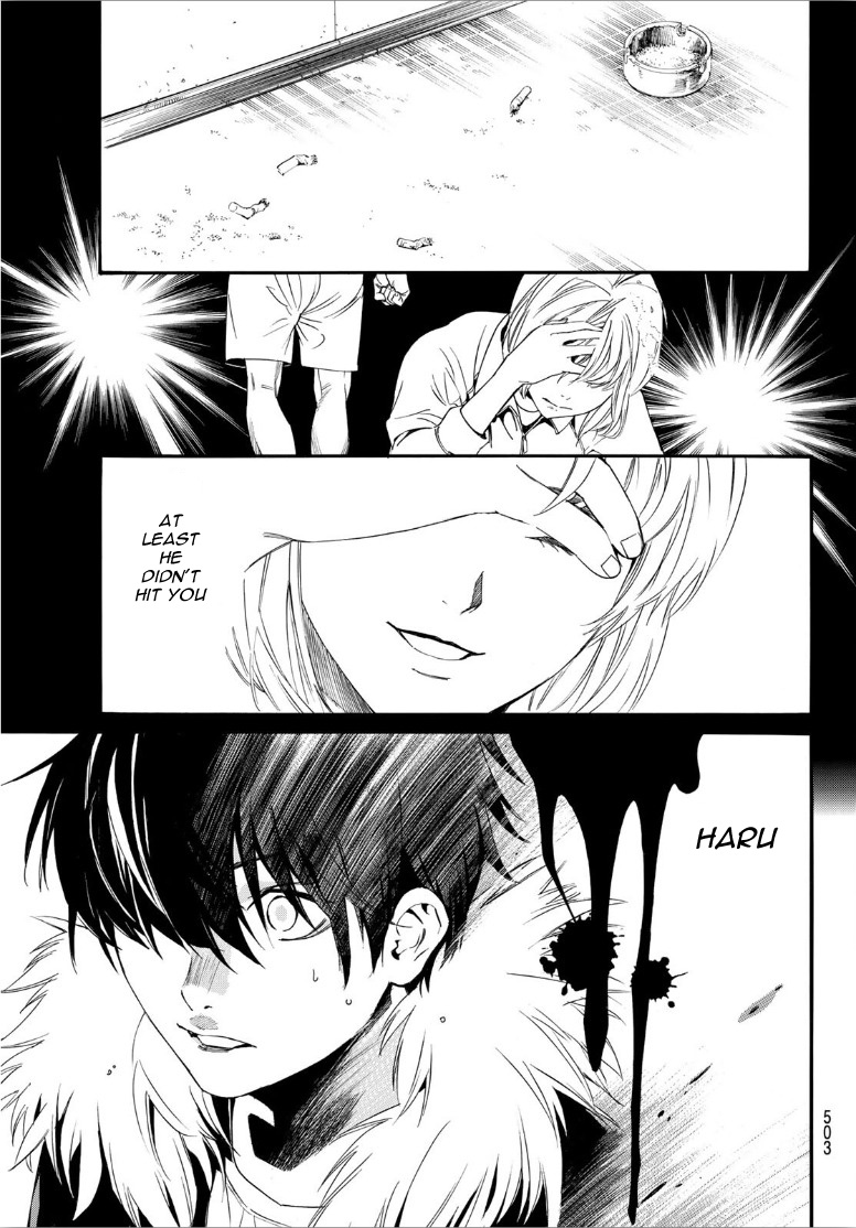 Read Noragami EN Manga Online