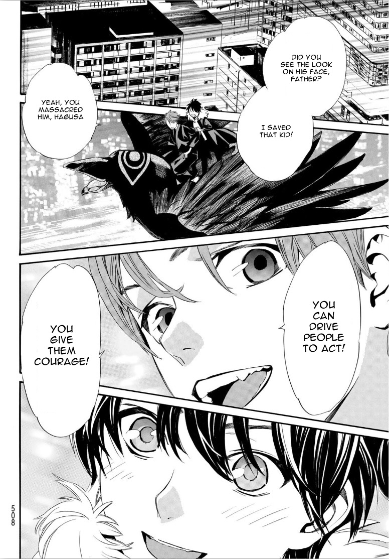 Read Noragami EN Manga Online