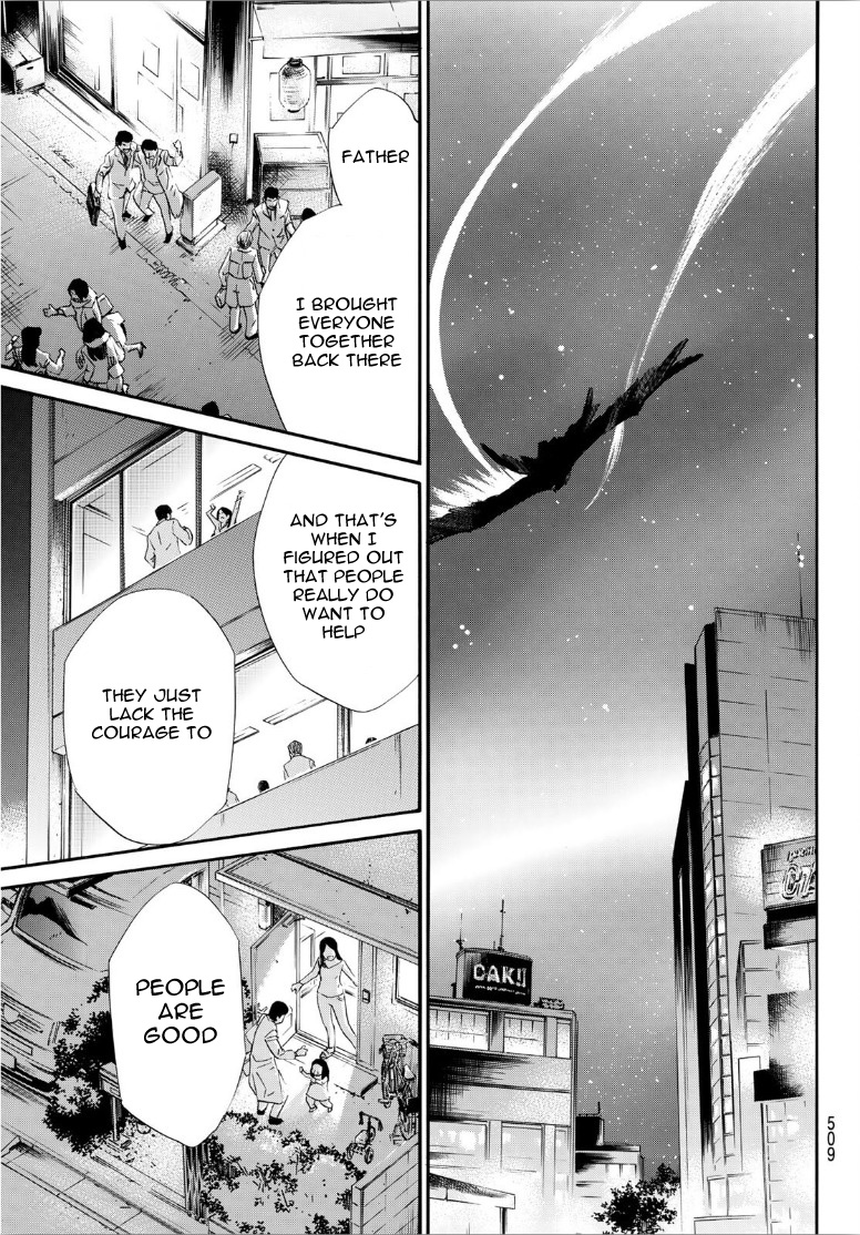 Read Noragami EN Manga Online