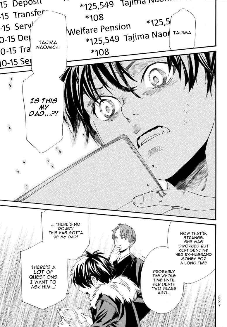 Read Noragami EN Manga Online