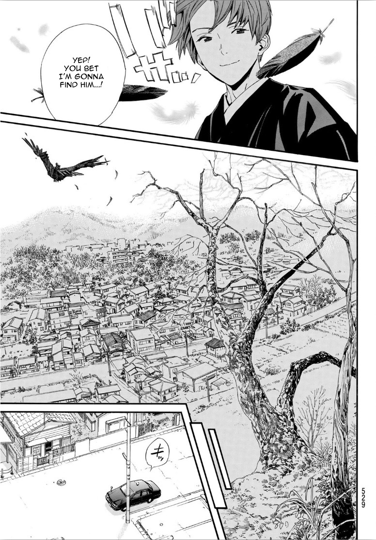 Read Noragami EN Manga Online