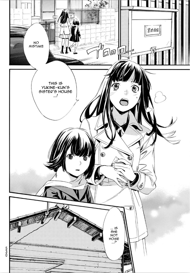 Read Noragami EN Manga Online
