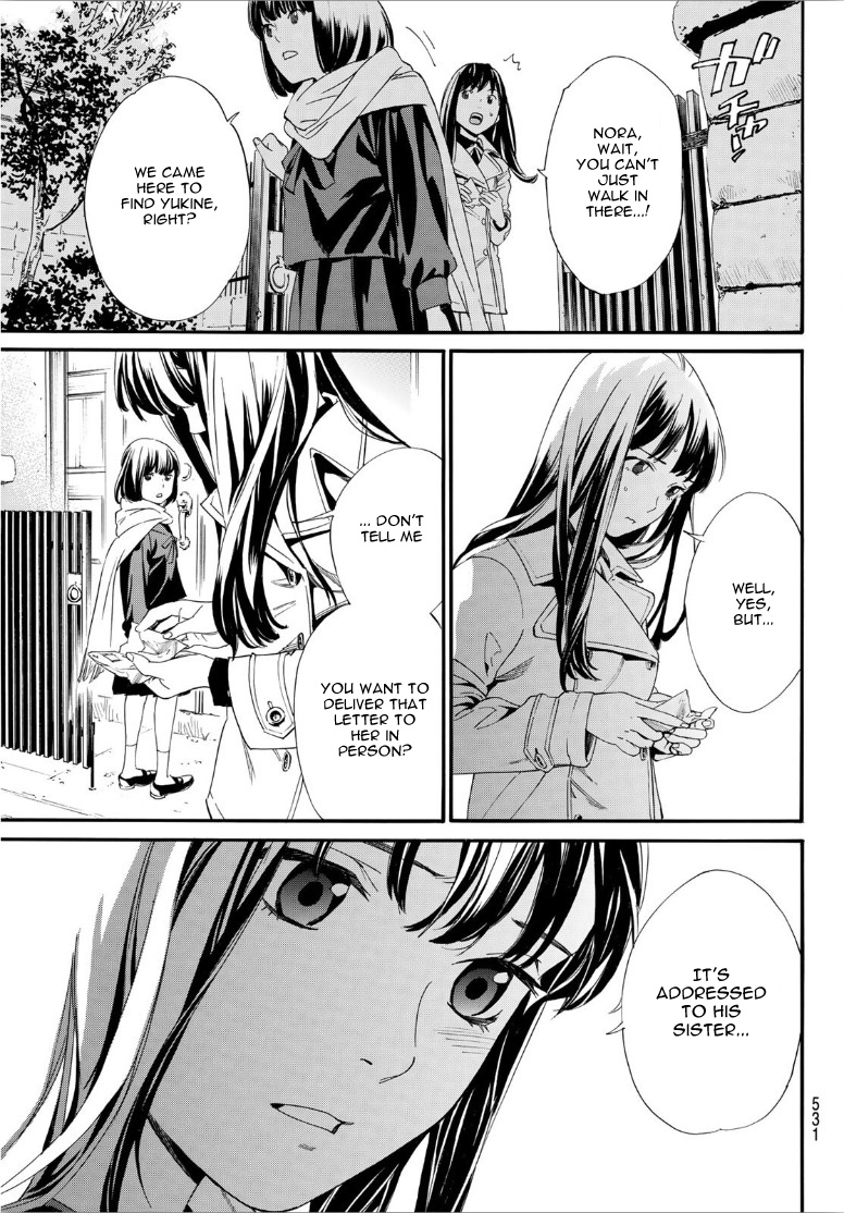 Read Noragami EN Manga Online