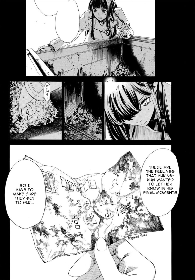 Read Noragami EN Manga Online