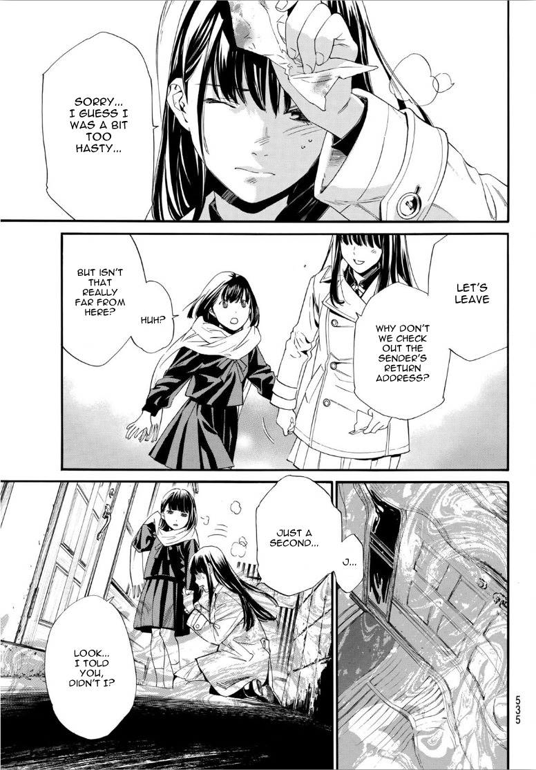 Read Noragami EN Manga Online