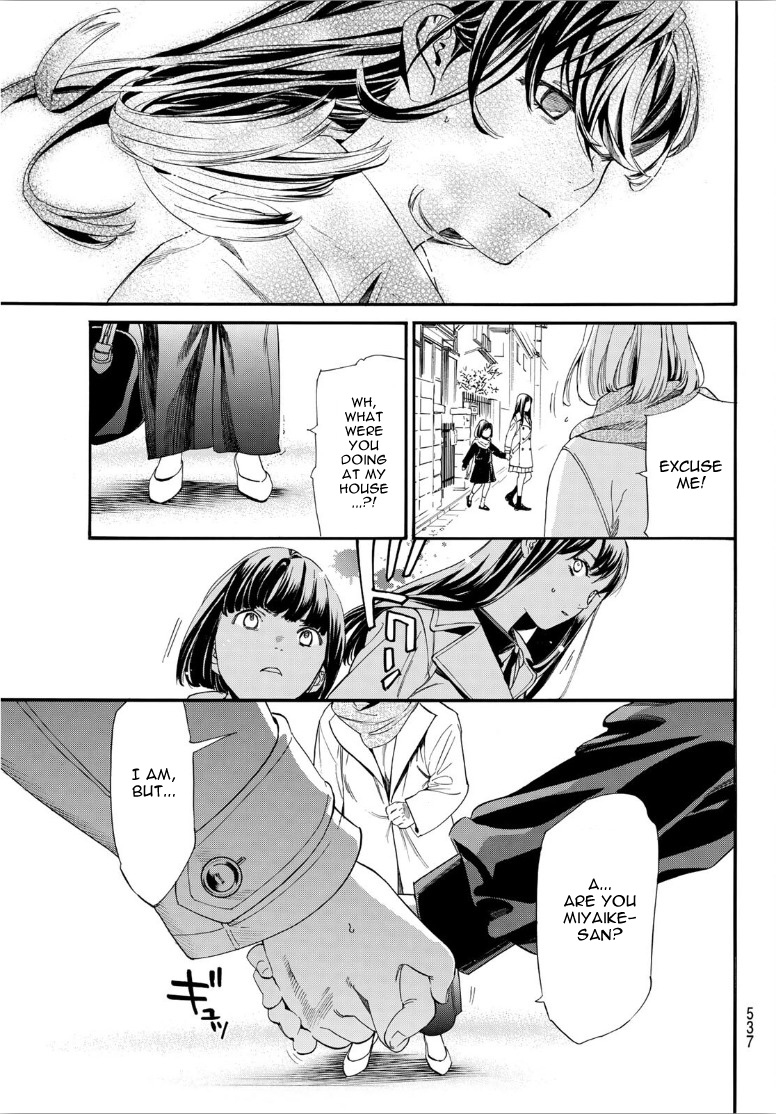Read Noragami EN Manga Online