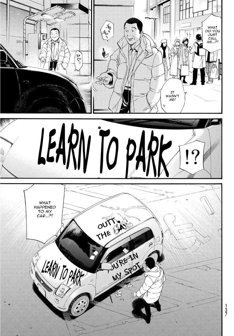 Read Noragami EN Manga Online