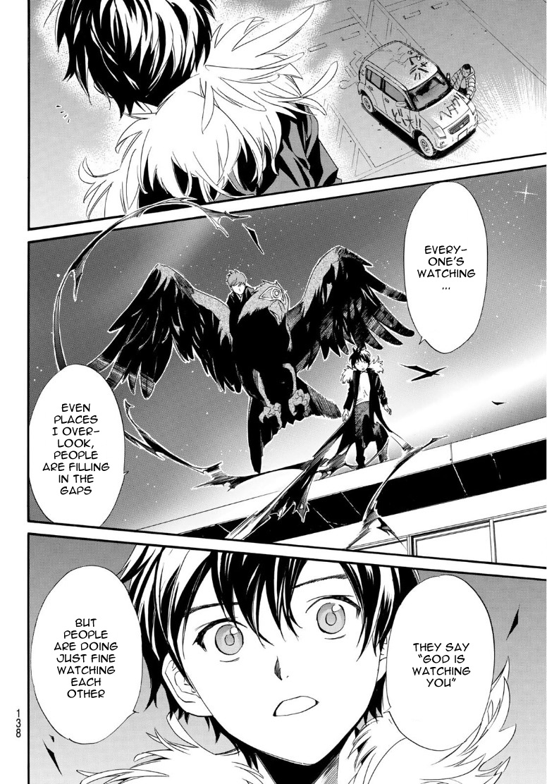 Read Noragami EN Manga Online