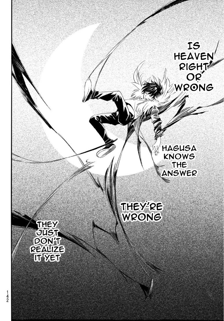 Read Noragami EN Manga Online