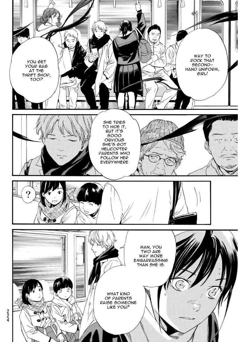 Read Noragami EN Manga Online