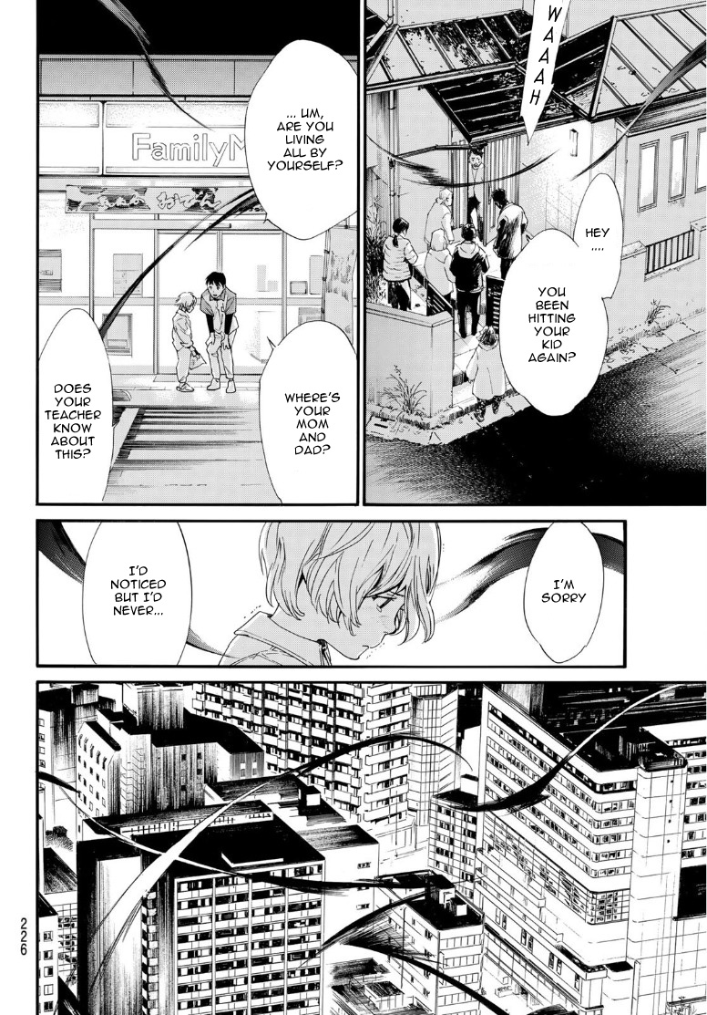 Read Noragami EN Manga Online