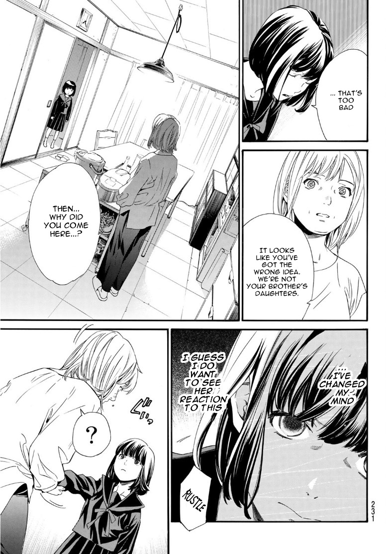 Read Noragami EN Manga Online