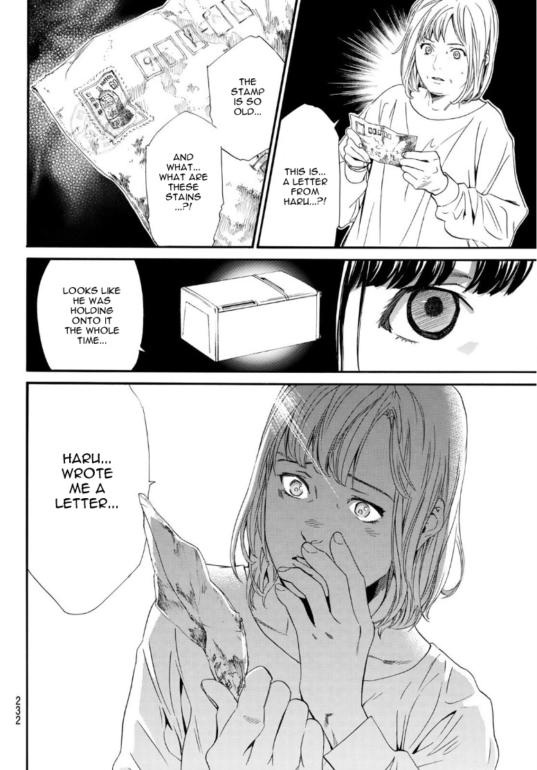 Read Noragami EN Manga Online