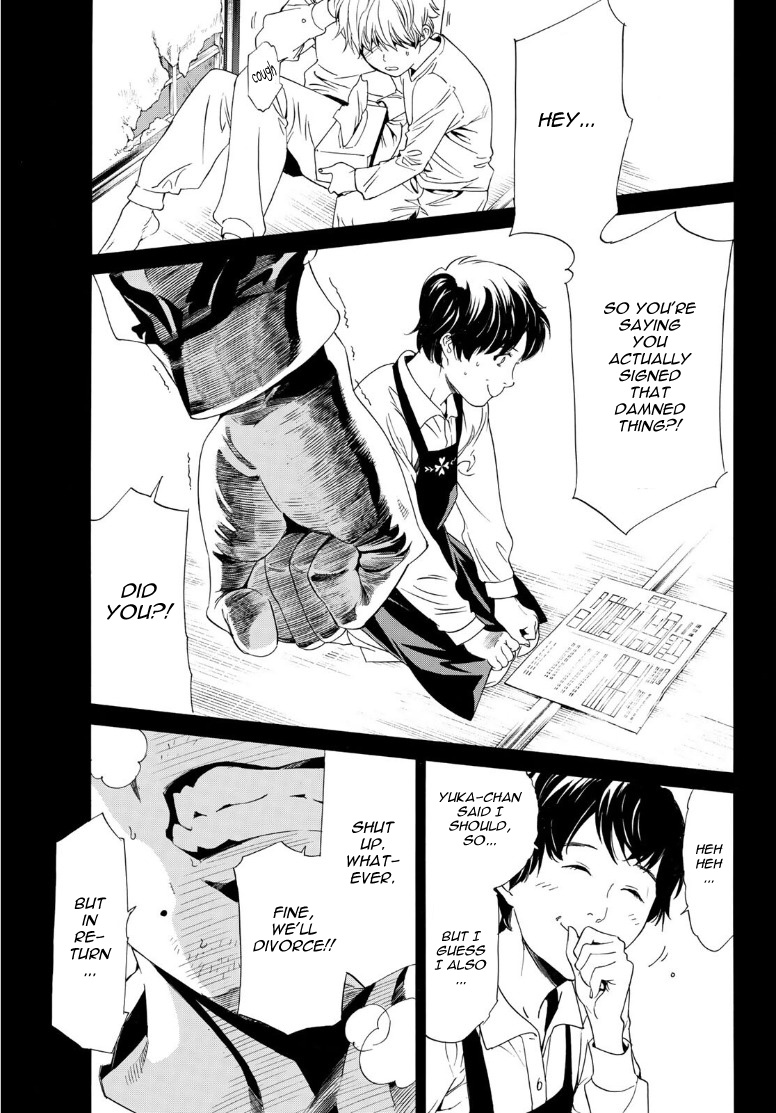 Read Noragami EN Manga Online