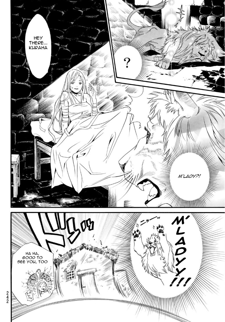 Read Noragami EN Manga Online