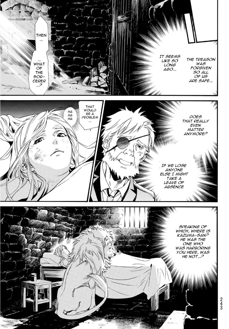 Read Noragami EN Manga Online
