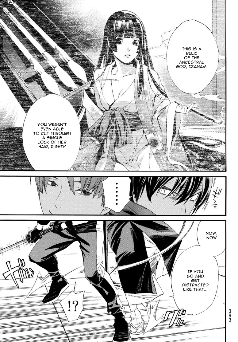 Read Noragami EN Manga Online