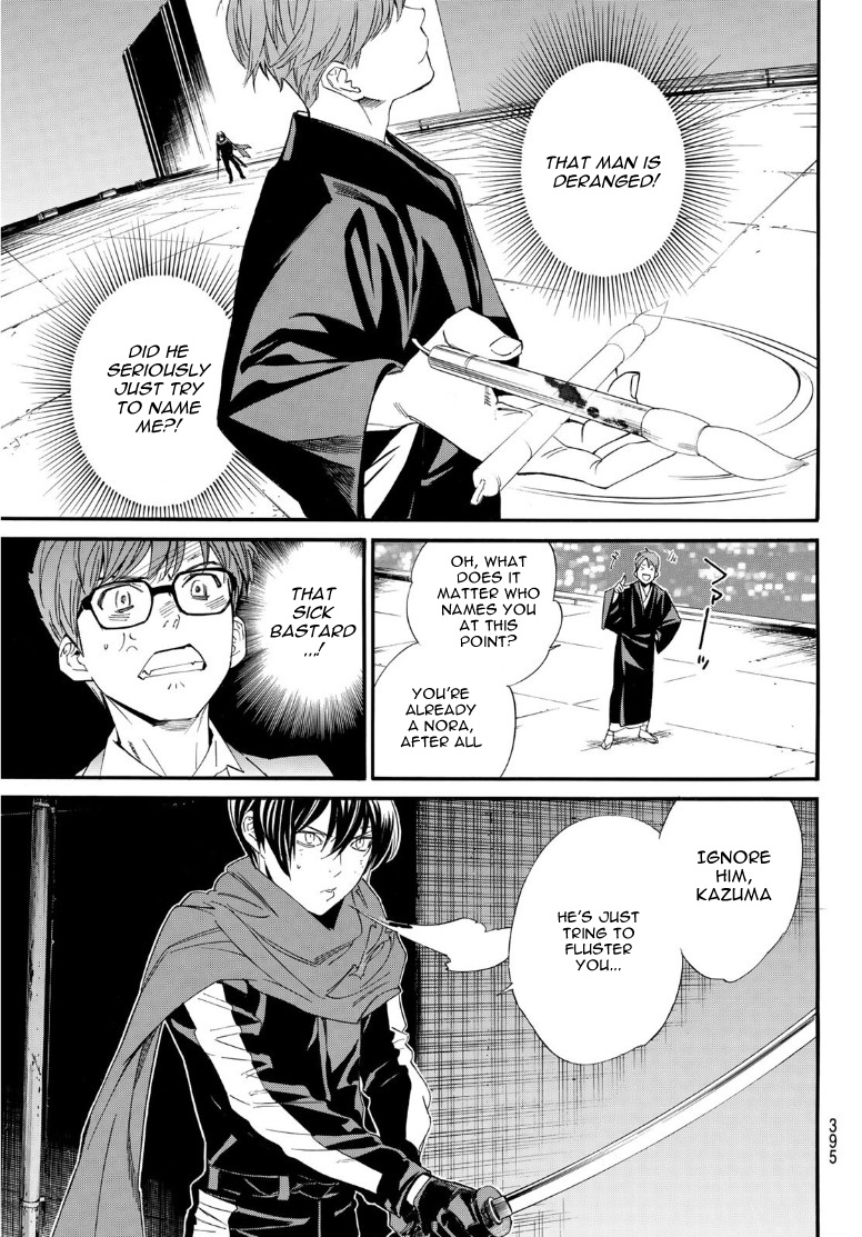 Read Noragami EN Manga Online