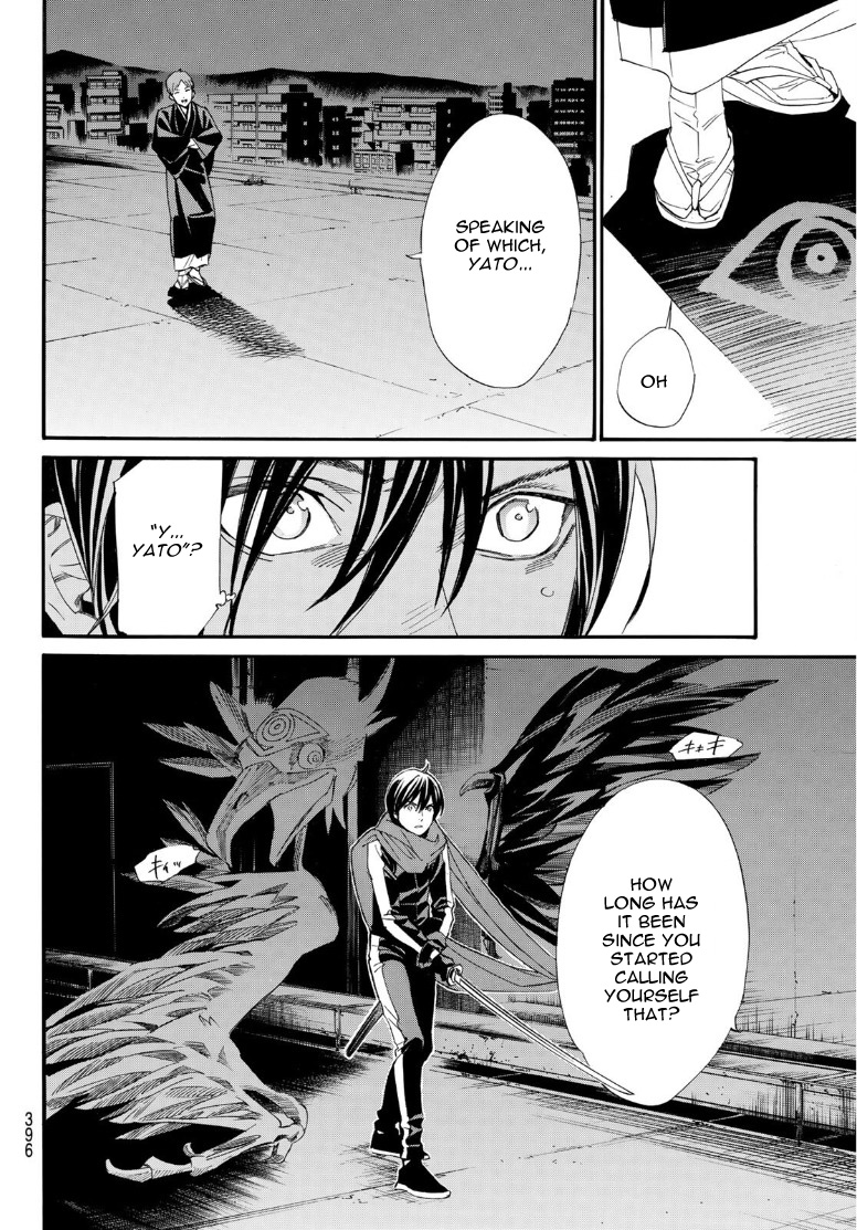 Read Noragami EN Manga Online
