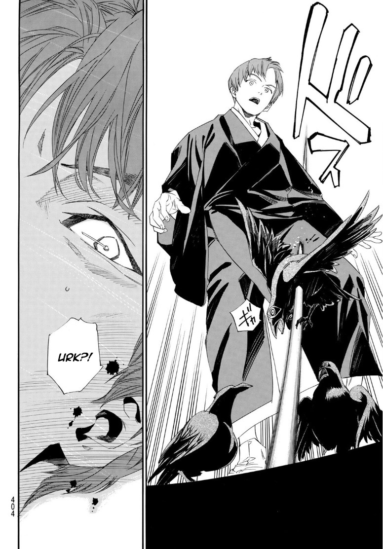 Read Noragami EN Manga Online