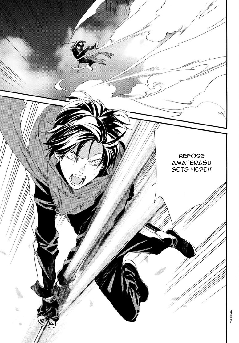Read Noragami EN Manga Online