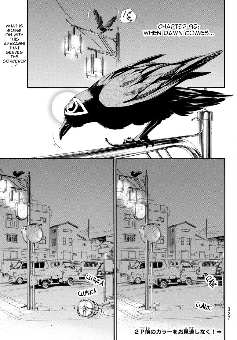 Read Noragami EN Manga Online