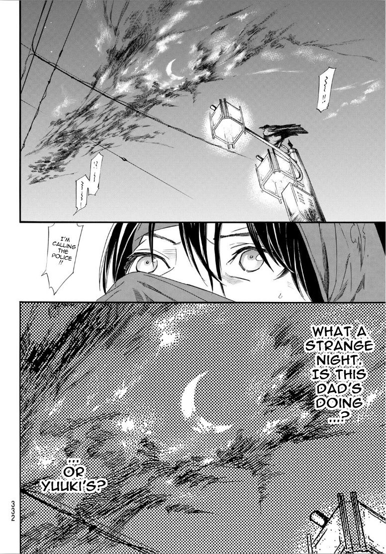 Read Noragami EN Manga Online
