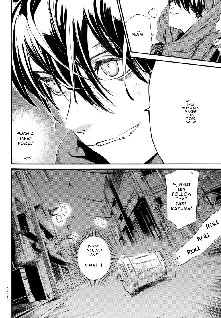 Read Noragami EN Manga Online
