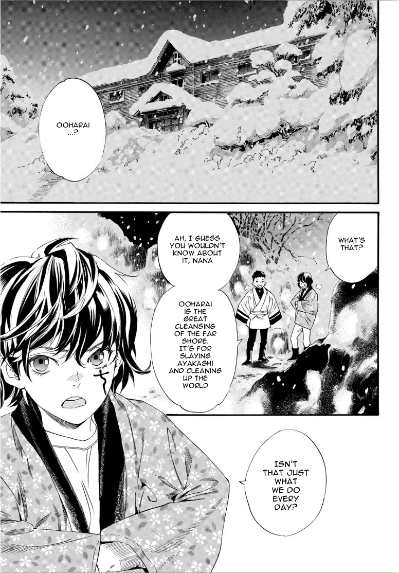 Read Noragami EN Manga Online