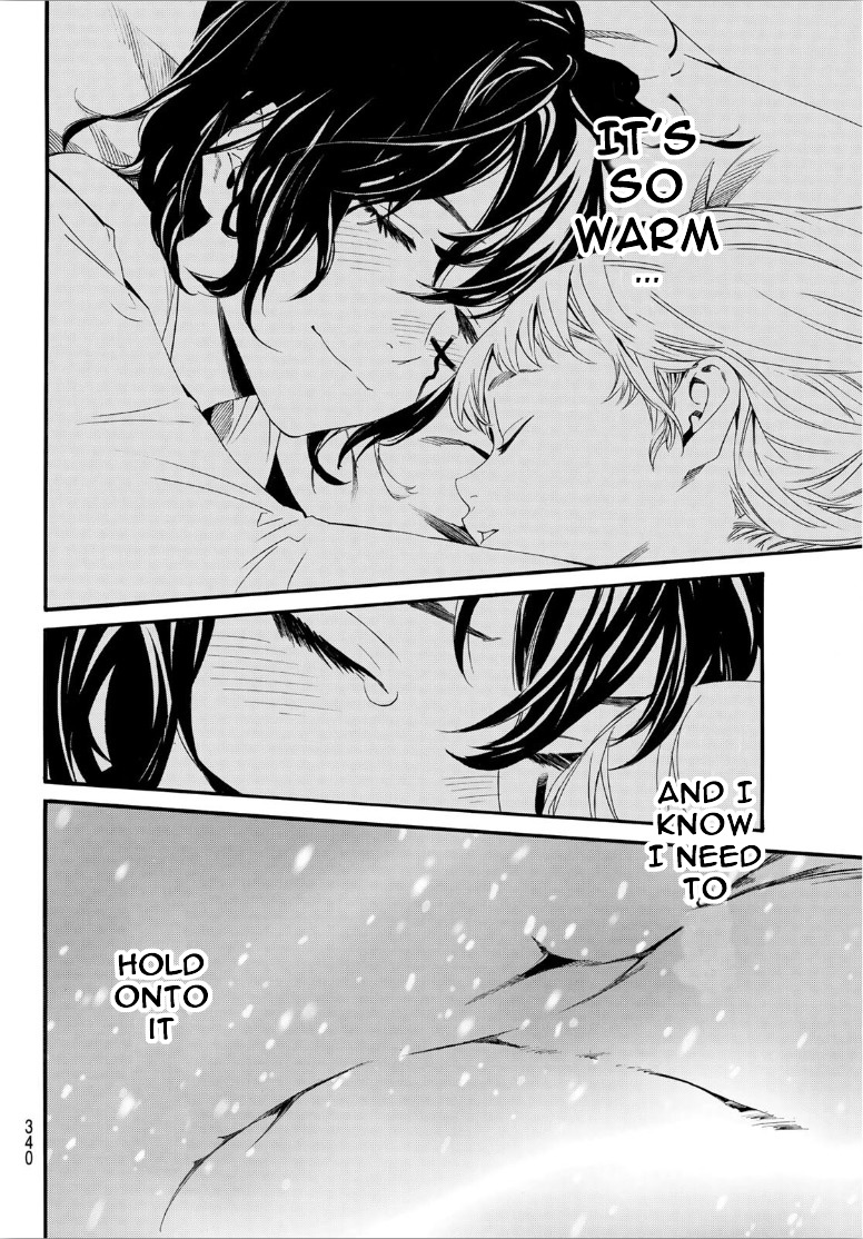 Read Noragami EN Manga Online
