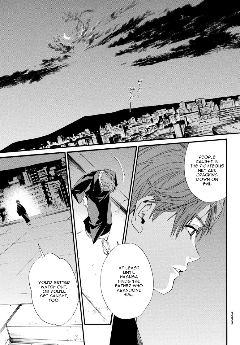Read Noragami EN Manga Online