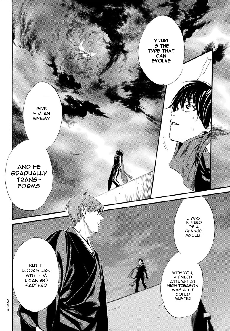 Read Noragami EN Manga Online