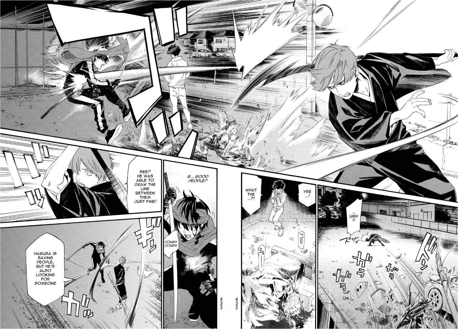 Read Noragami EN Manga Online