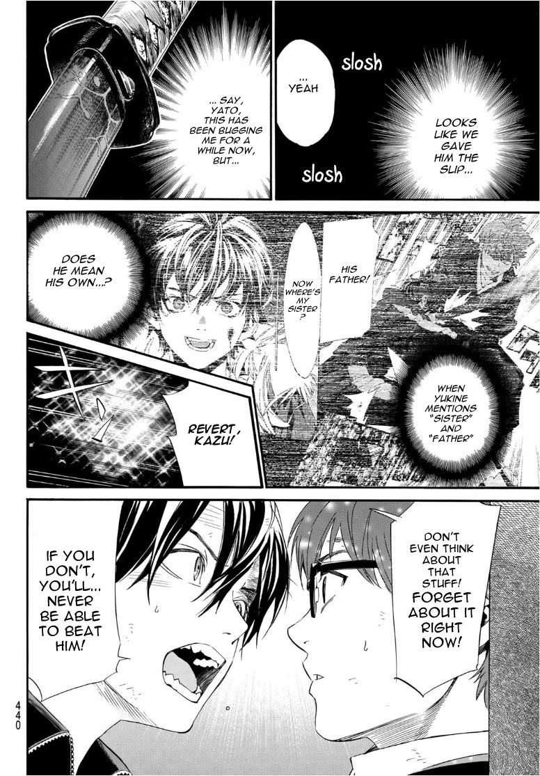 Read Noragami EN Manga Online