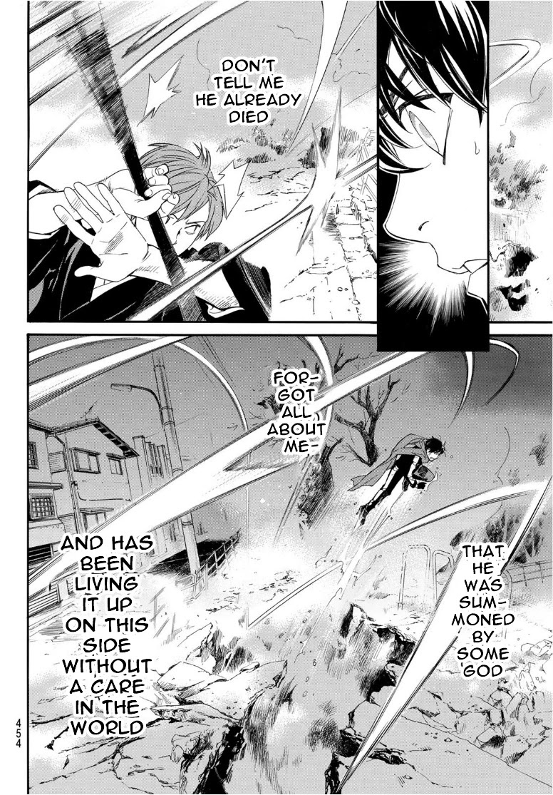 Read Noragami EN Manga Online