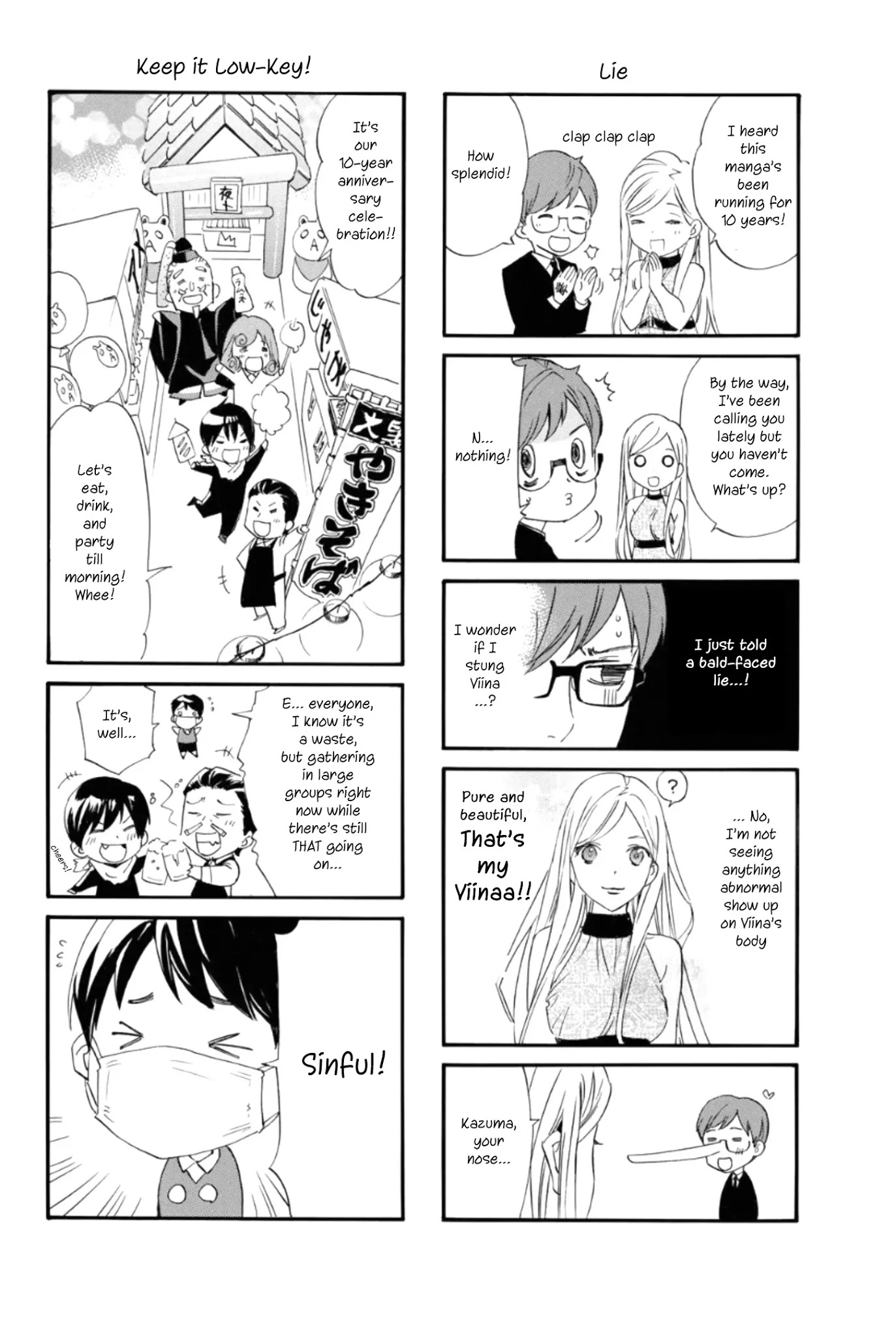 Read Noragami EN Manga Online