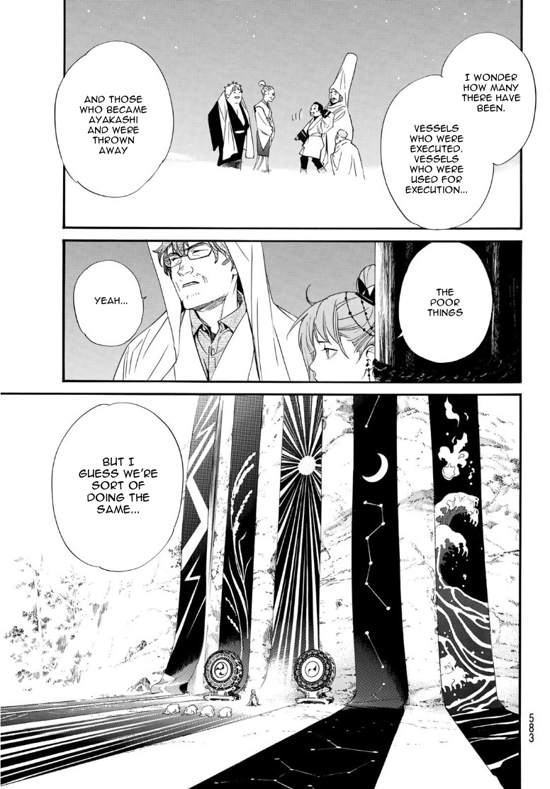 Read Noragami EN Manga Online