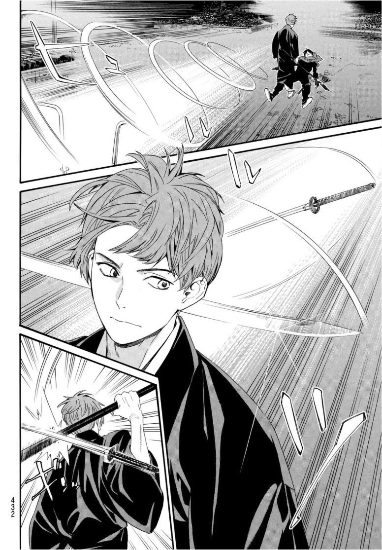 Read Noragami EN Manga Online