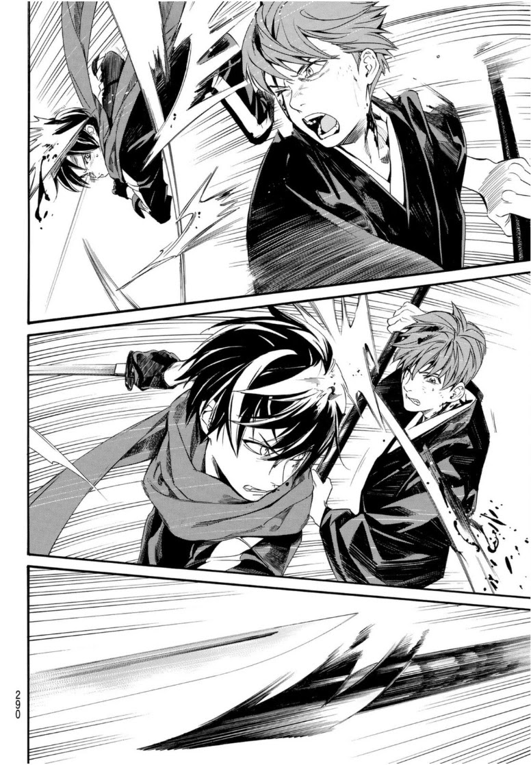 Read Noragami EN Manga Online