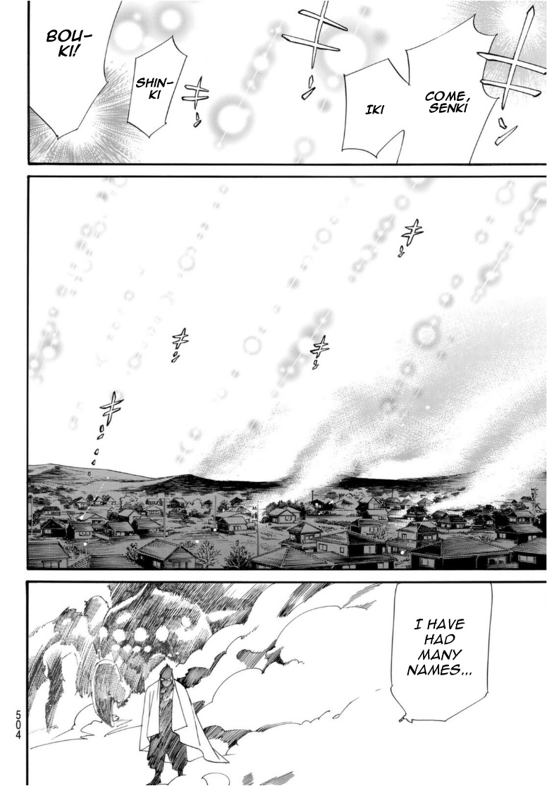 Read Noragami EN Manga Online