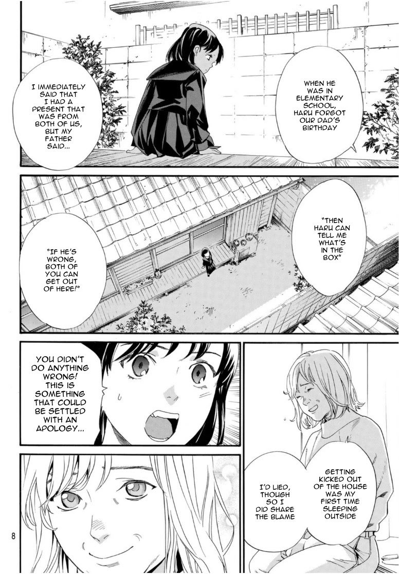 Read Noragami EN Manga Online