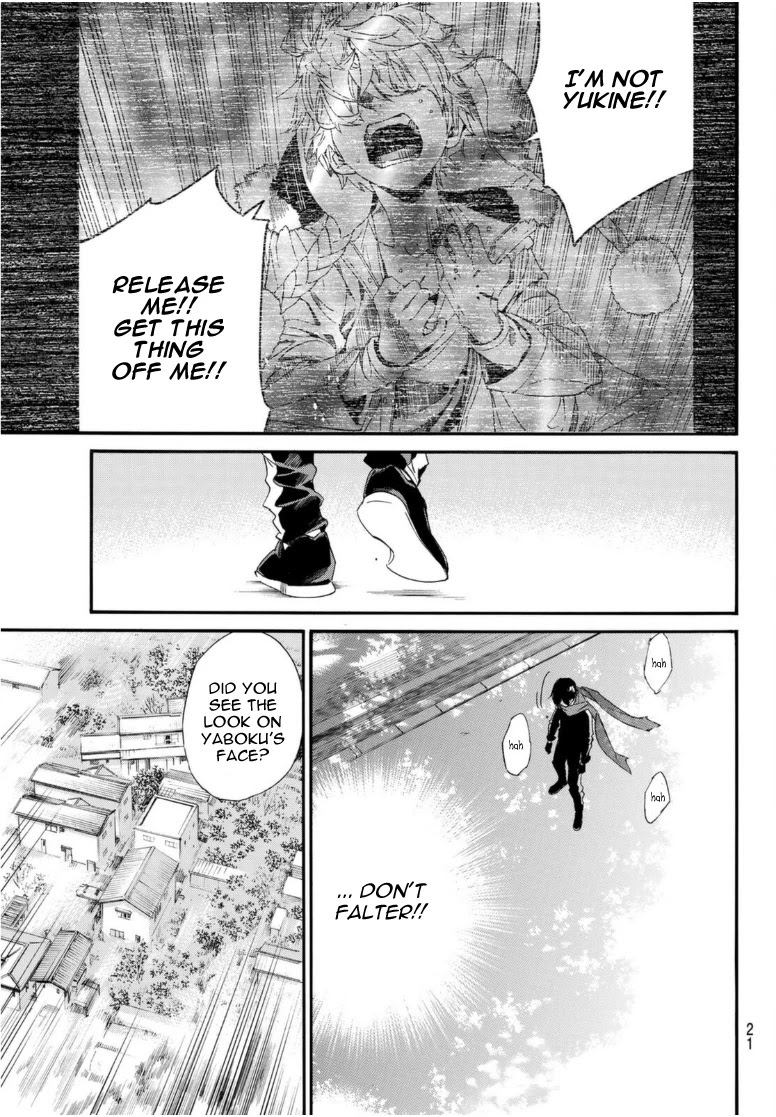 Read Noragami EN Manga Online