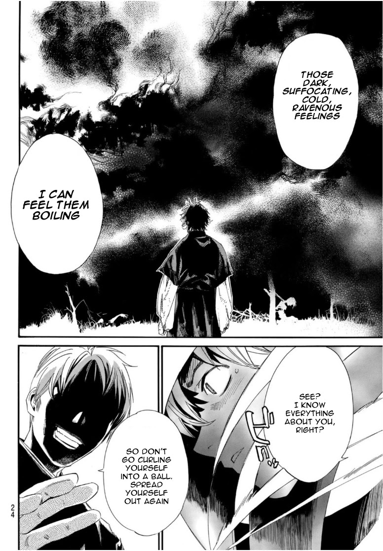 Read Noragami EN Manga Online