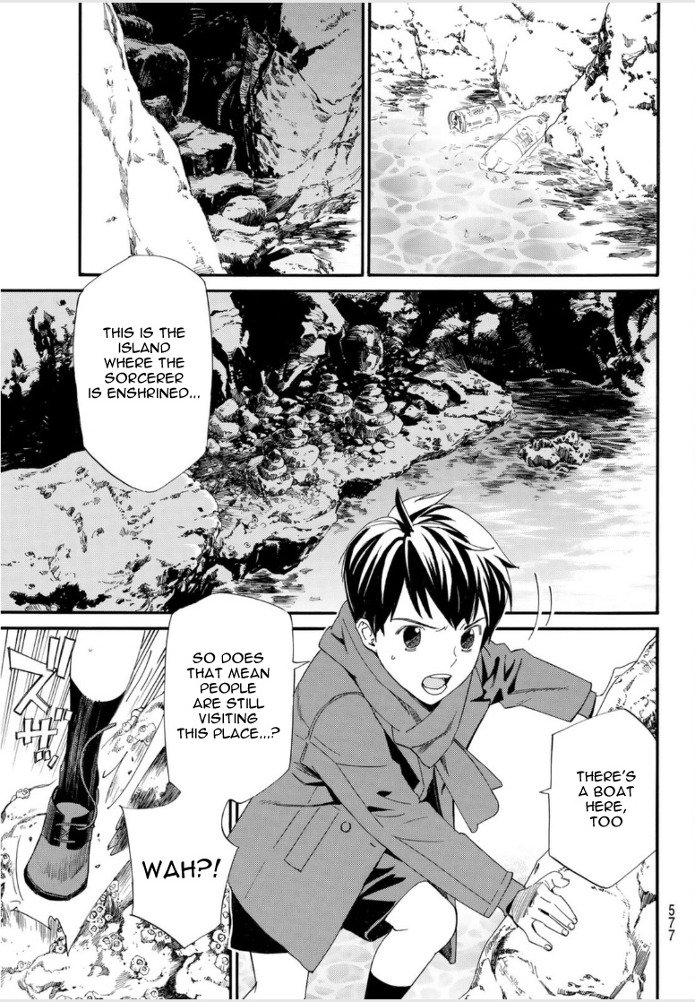 Read Noragami EN Manga Online