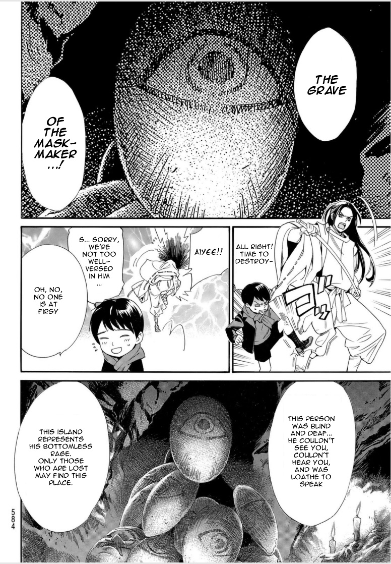 Read Noragami EN Manga Online
