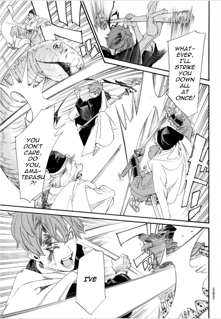 Read Noragami EN Manga Online