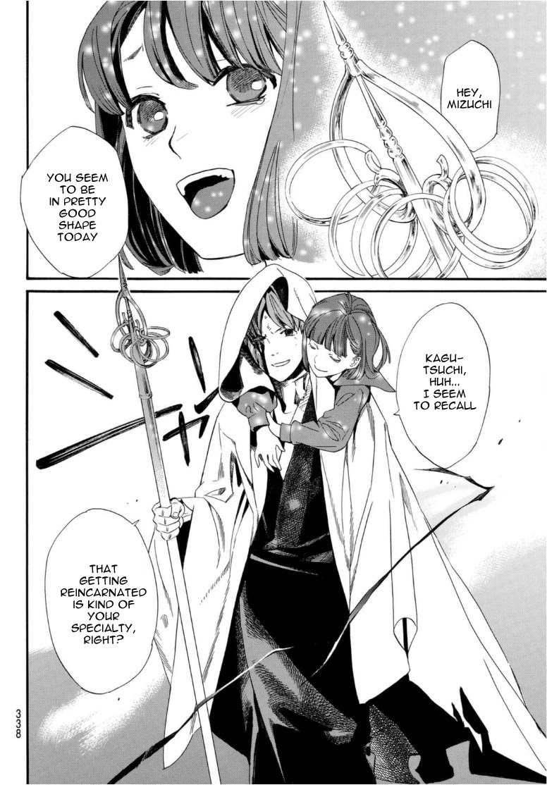 Read Noragami EN Manga Online